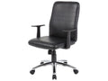 Black Office Task Chair M877206