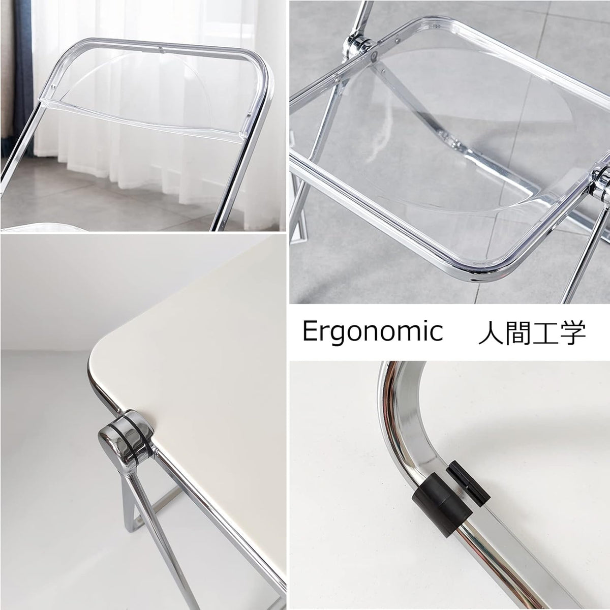 Folding Tray Table with Metal Legs K499776