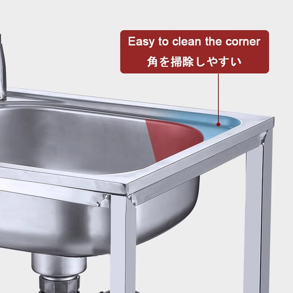 Stainless Steel Utility Sink Set with Faucet Y688230