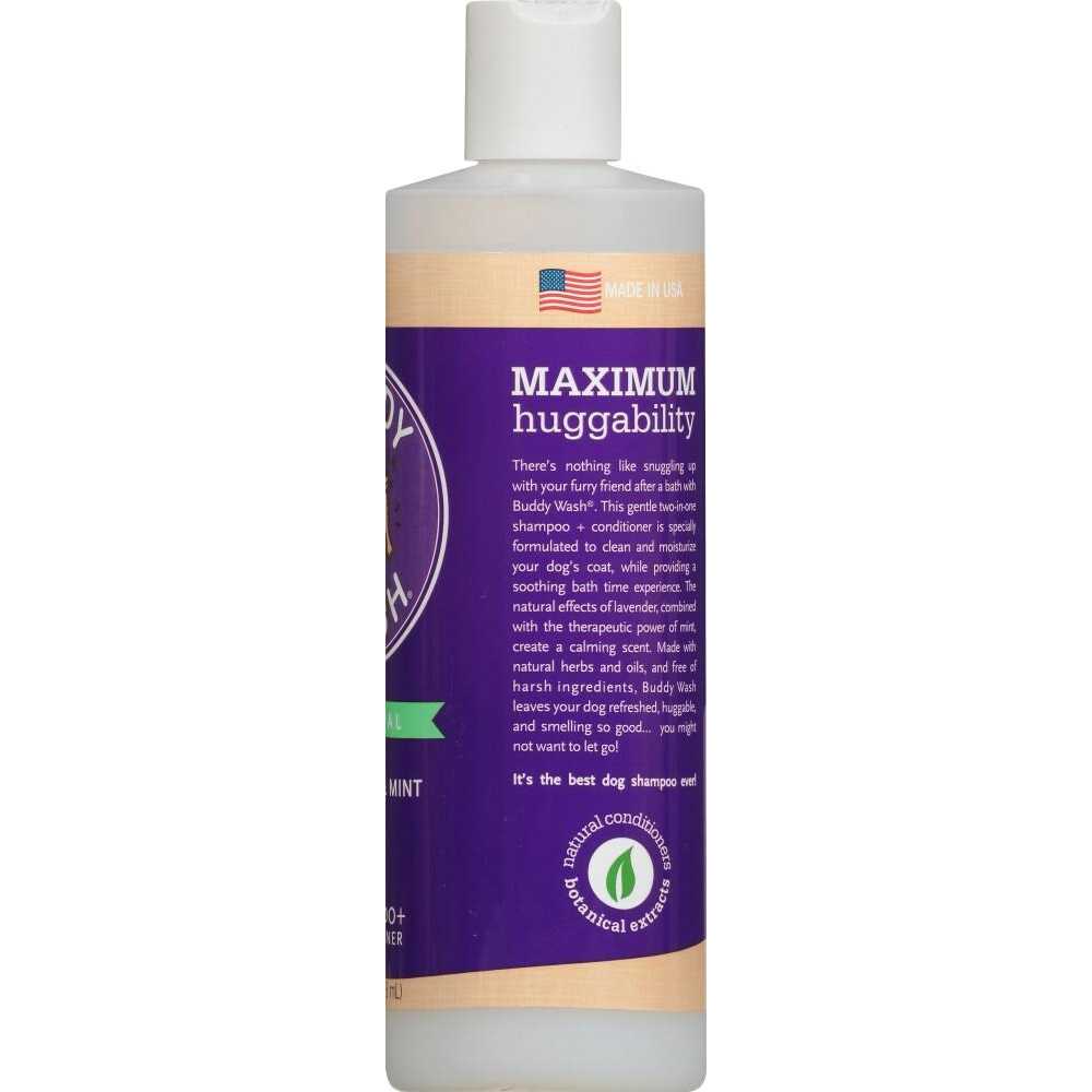 Lavender & Mint Dog Shampoo & Conditioner F339549