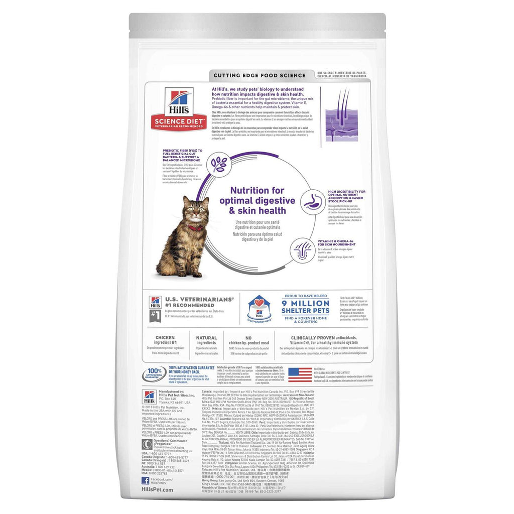 Sensitive Stomach and Skin Dry Cat Food L396