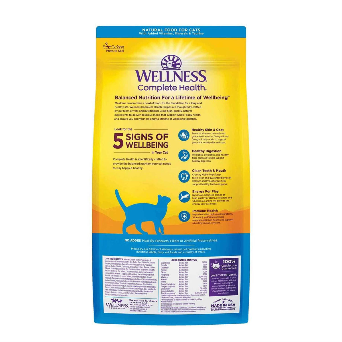 Chicken & Rice Dry Cat Food D975346