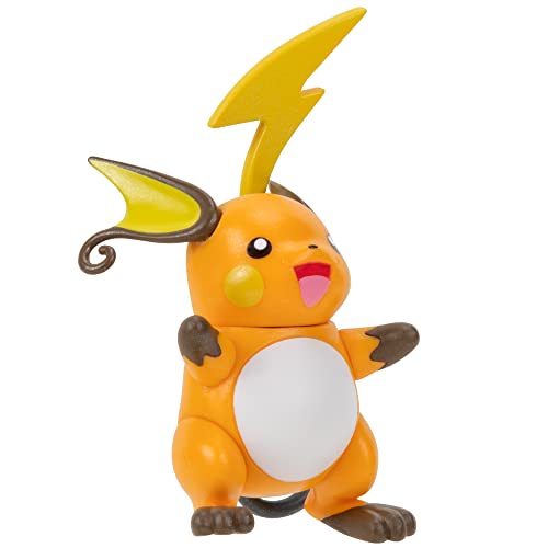 3 Pack Pichu Pikachu Raichu Battle Figures I67727