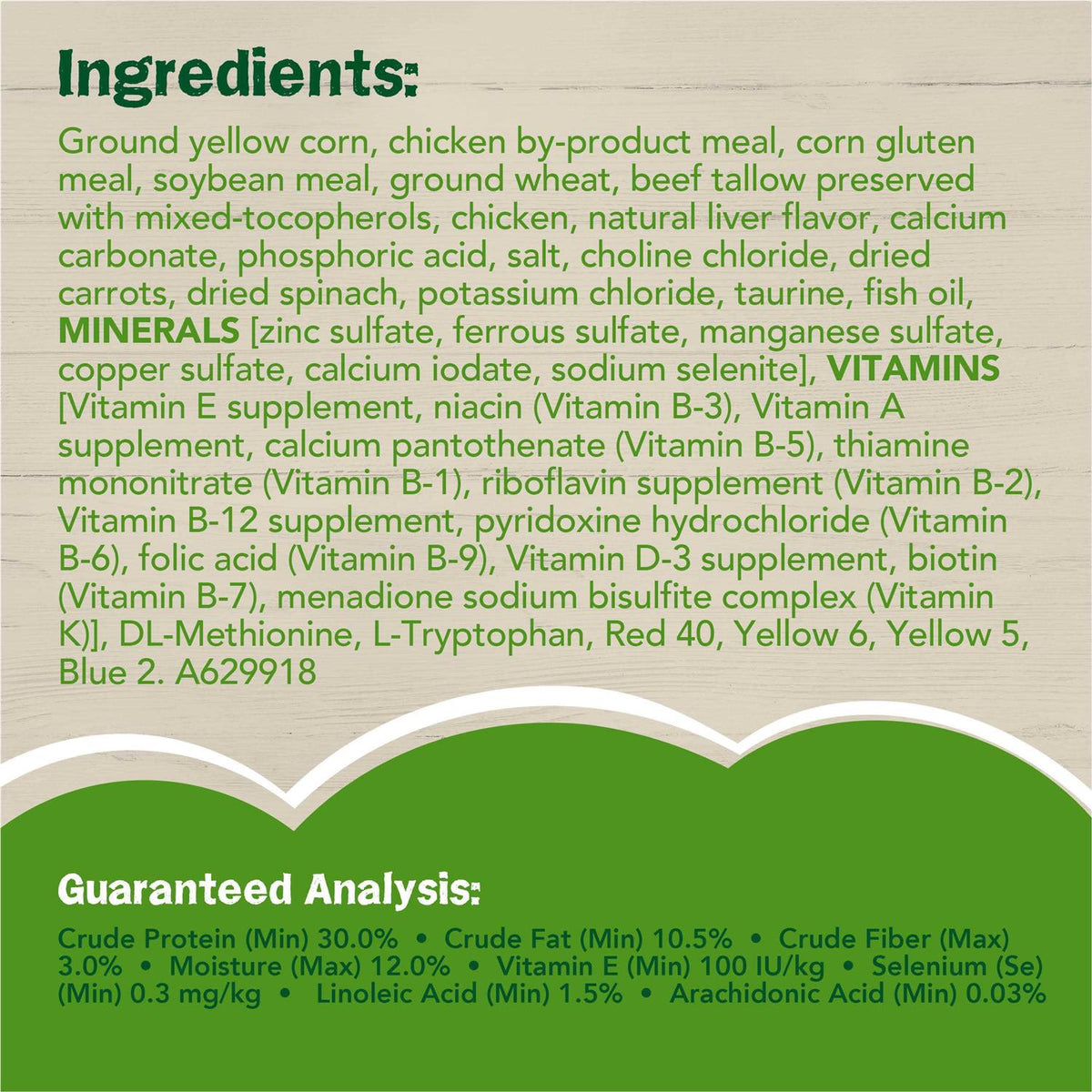 Dry Cat Food with Chicken Z335930