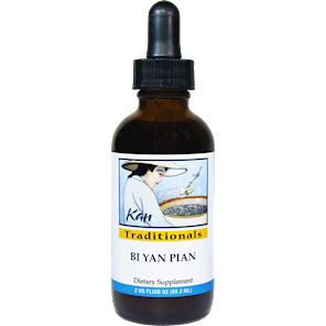 Bi Yan Pian Liquid U519