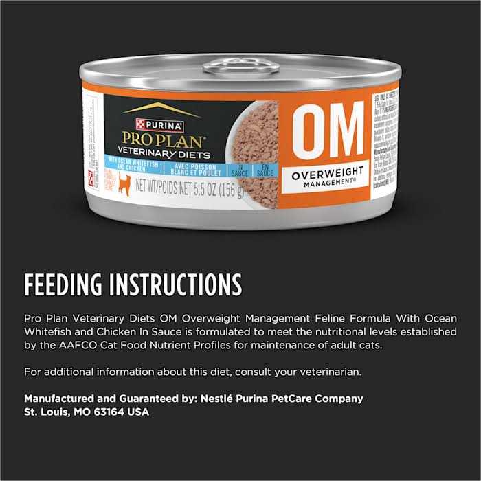 Canned Cat Food M76400