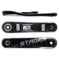 Carbon Power Meter 175mm F994623