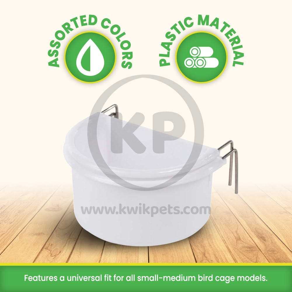Birdie Basics Cup Small E704