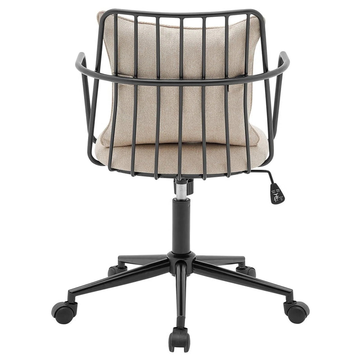 Fabric Office Chair H4131